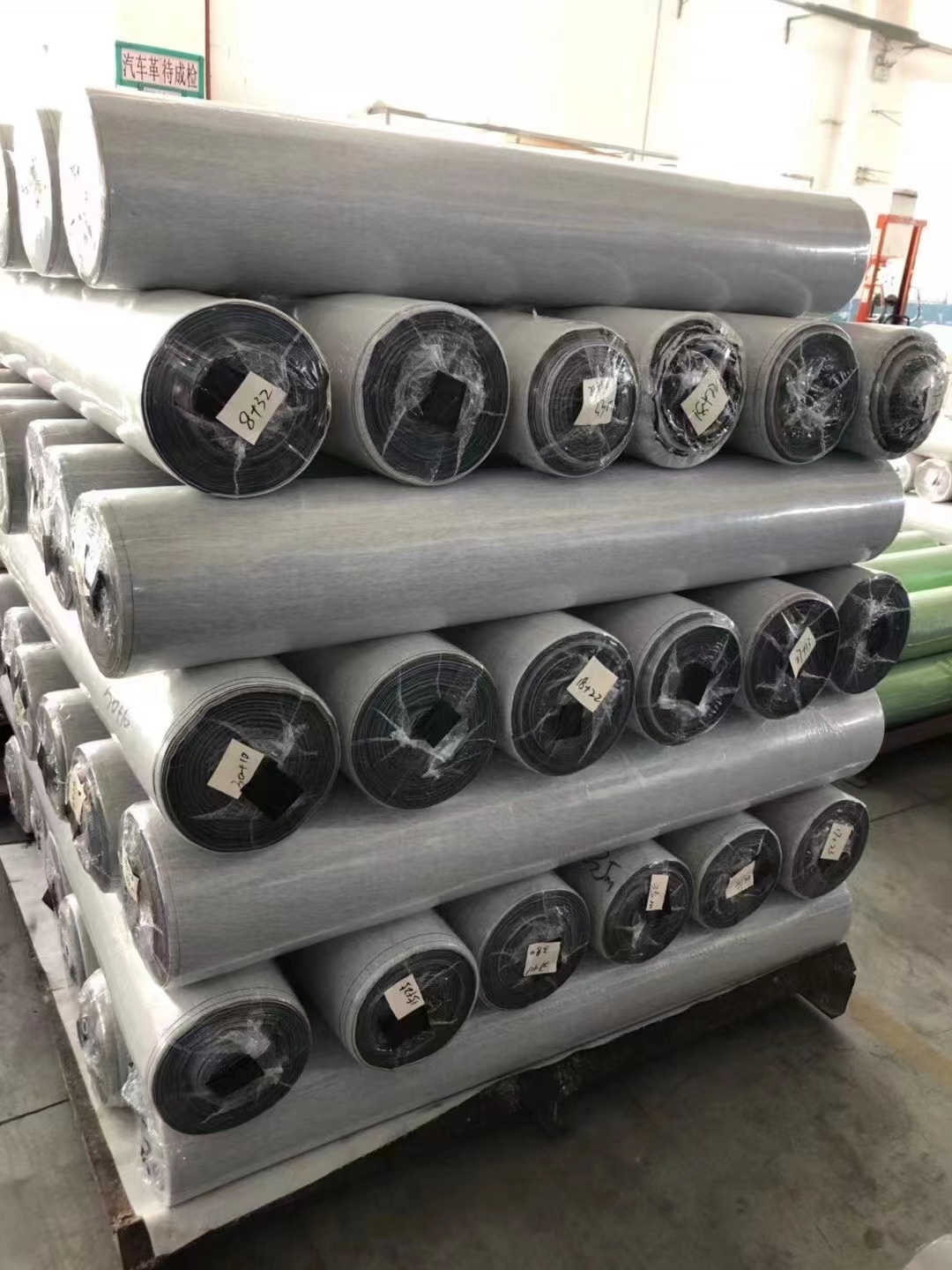 布匹自动包装机PE膜