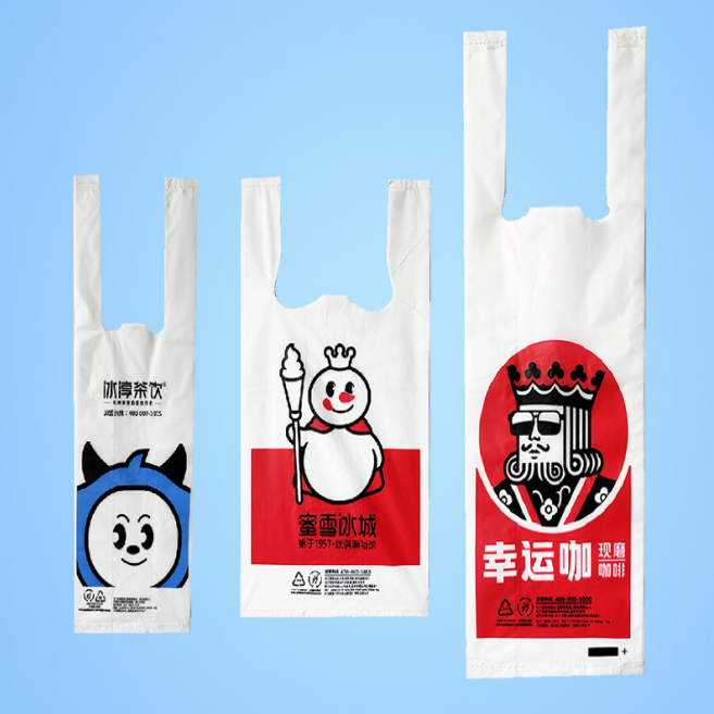 饮料打包袋（背心式）