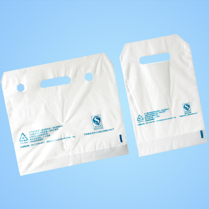 饮料打包袋（边封式）