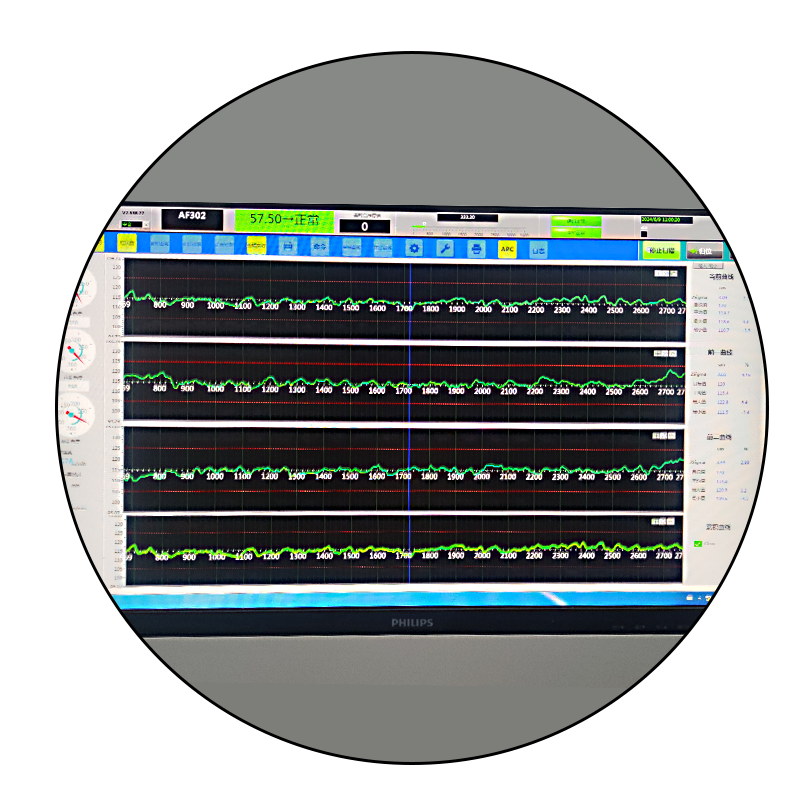 意大利在线测厚仪