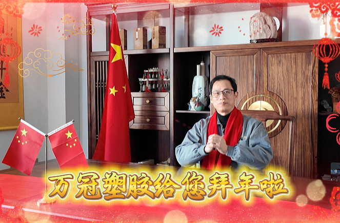 截图_2025-01-21_15-47-04.png 截图_2025-01-21_15-47-04.png